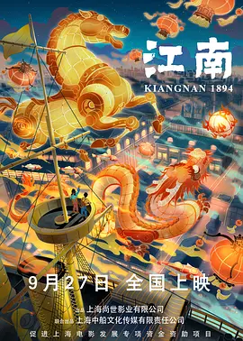 国产人妖视频